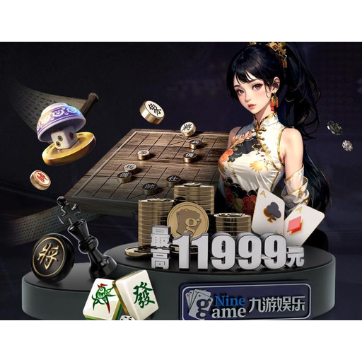 风暴体育